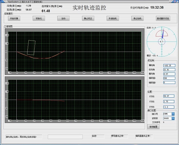 1513322234361251.jpg 13aa.jpg