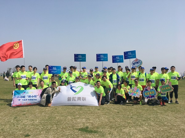 1522649179645433.jpg 2.jpg