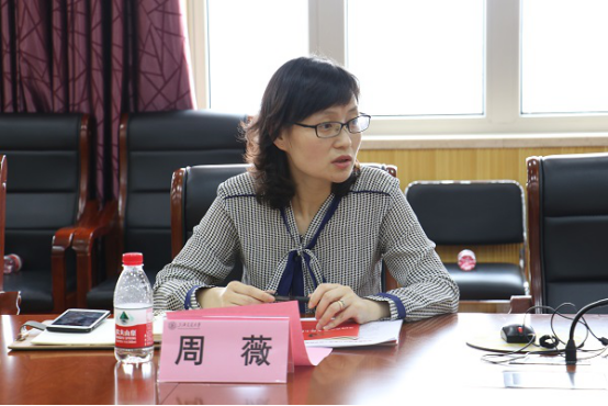 1561001343291196.png 船建学院春季学期基层党建工作研讨会暨第四次党支部书记例会召开1096.png